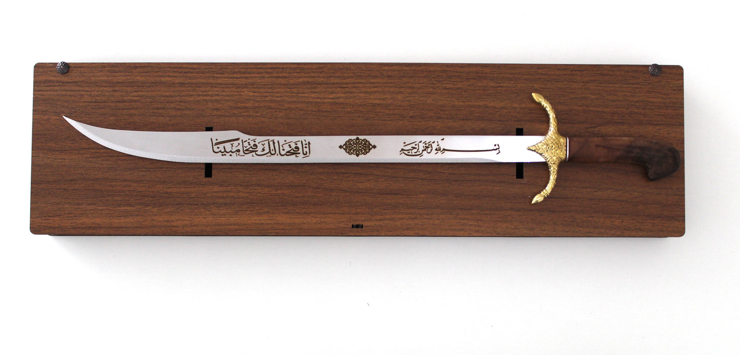 19,68 "Osmanischer Mini Schwert mit Box