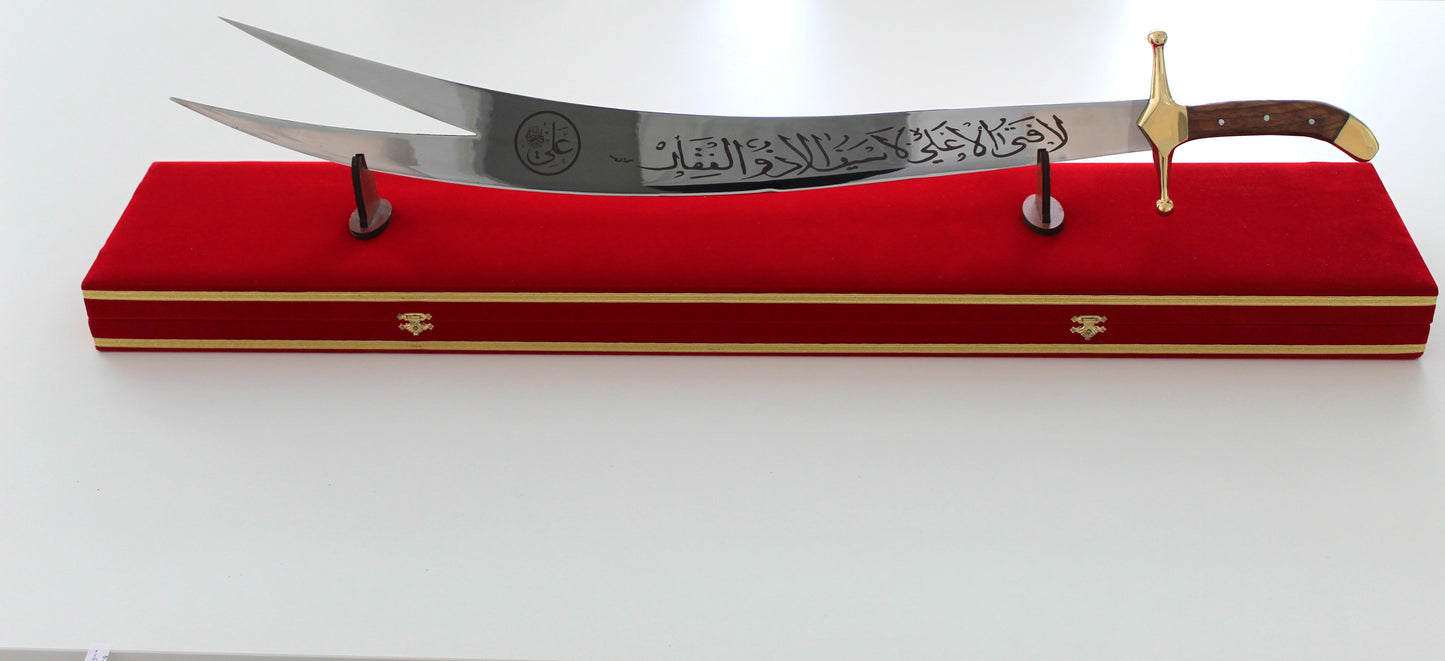 Handgemachte Dekoration Zulfiqar Schwert İslamisches Geschenk Personalisiert