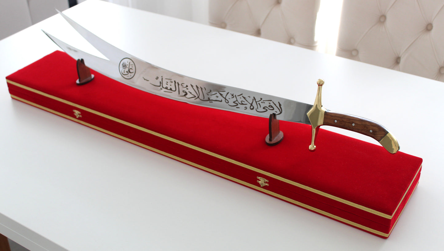 Handgemachte Dekoration Zulfiqar Schwert İslamisches Geschenk Personalisiert