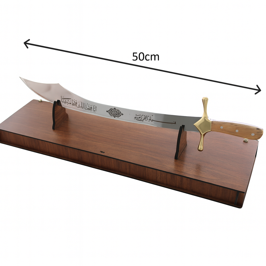 Mini Sindbad Schwert