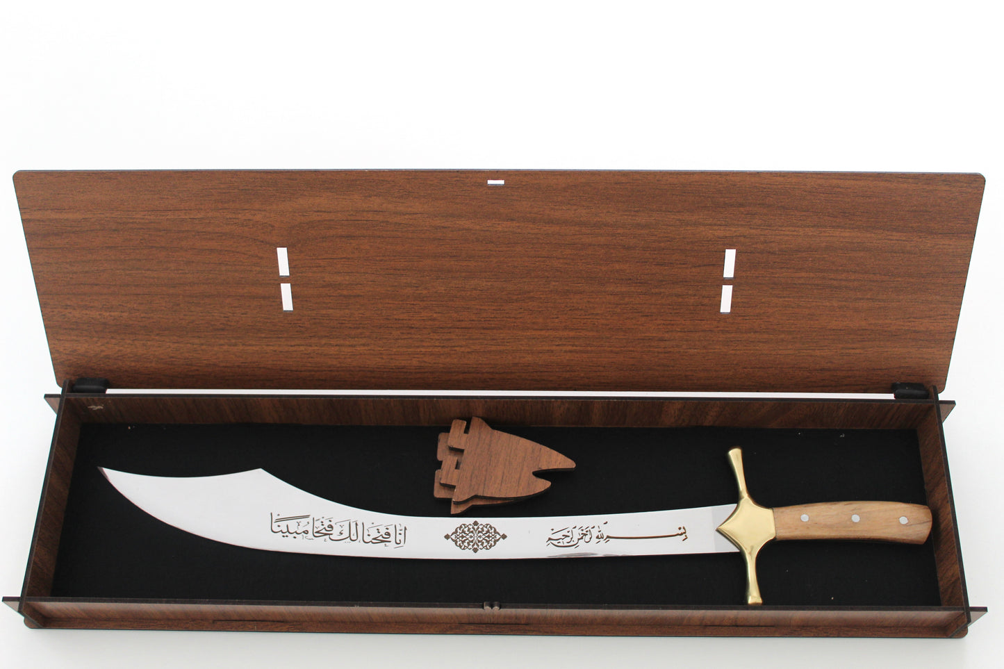 50cm Kilidschi Dekoration Sindbad Schwert