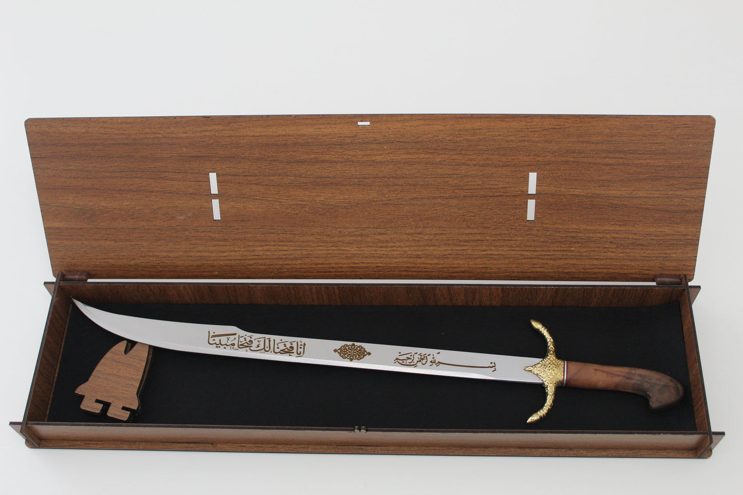 19,68 "Osmanischer Mini Schwert mit Box