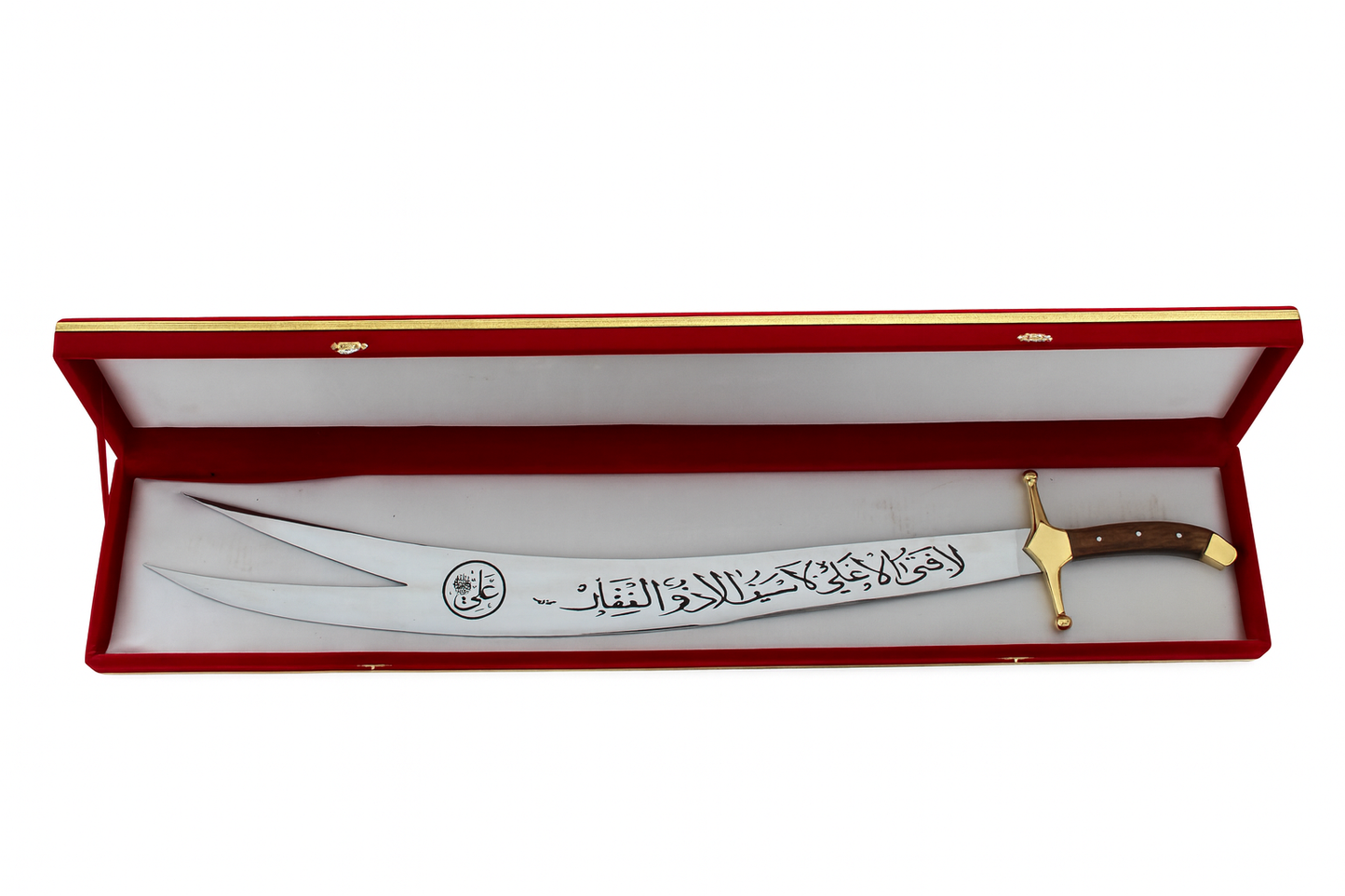 Handgemachte Dekoration Zulfiqar Schwert İslamisches Geschenk Personalisiert