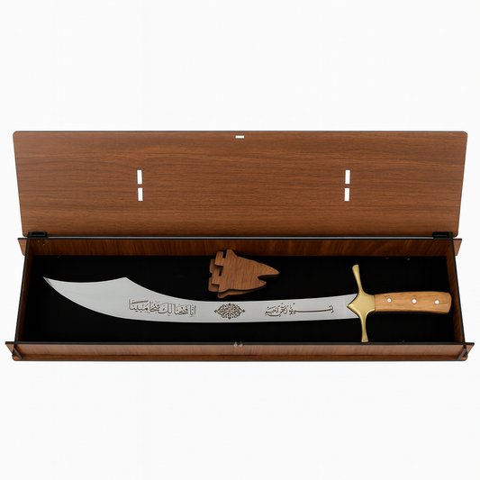 Mini Sindbad Schwert