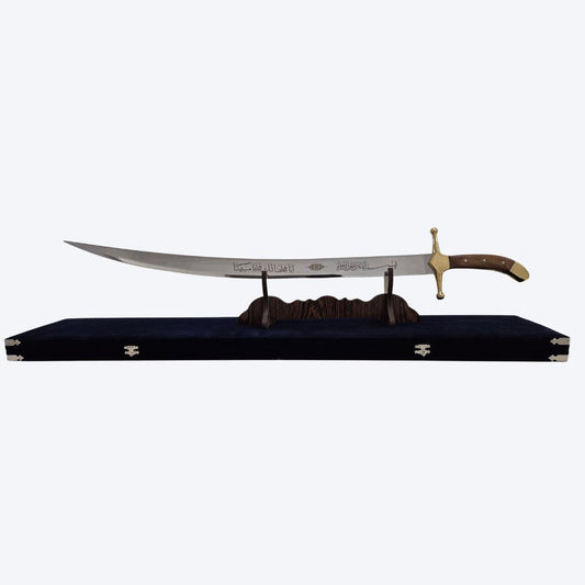 Süleyman Sah Schwert