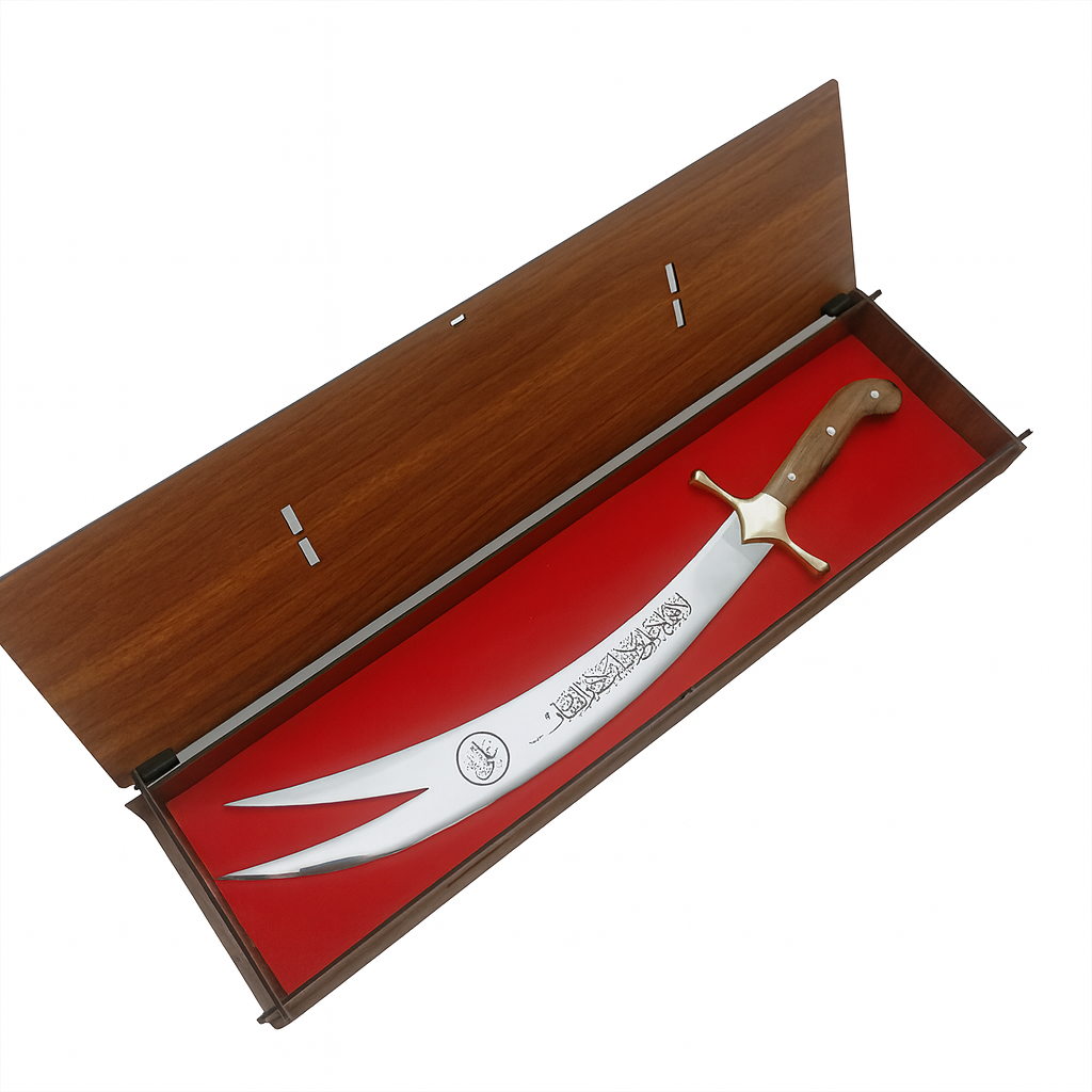 Mini Zulfikar Schwert