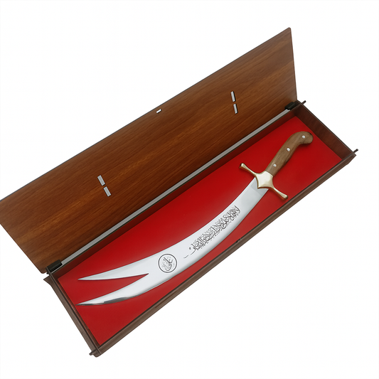 Mini Zulfikar Schwert