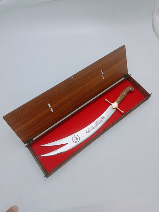 Handgemachte Mini Desktop Zulfiqar Schwert Hz Ali Schwert Personalisiert