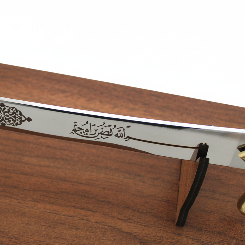 Mini Sindbad Schwert