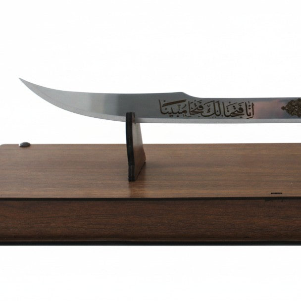 Mini Schwert Süleyman Sah