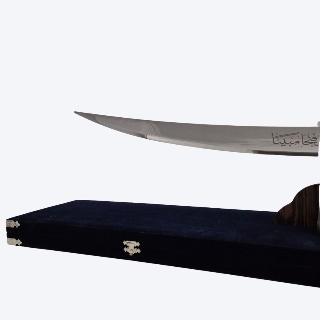 Süleyman Sah Schwert