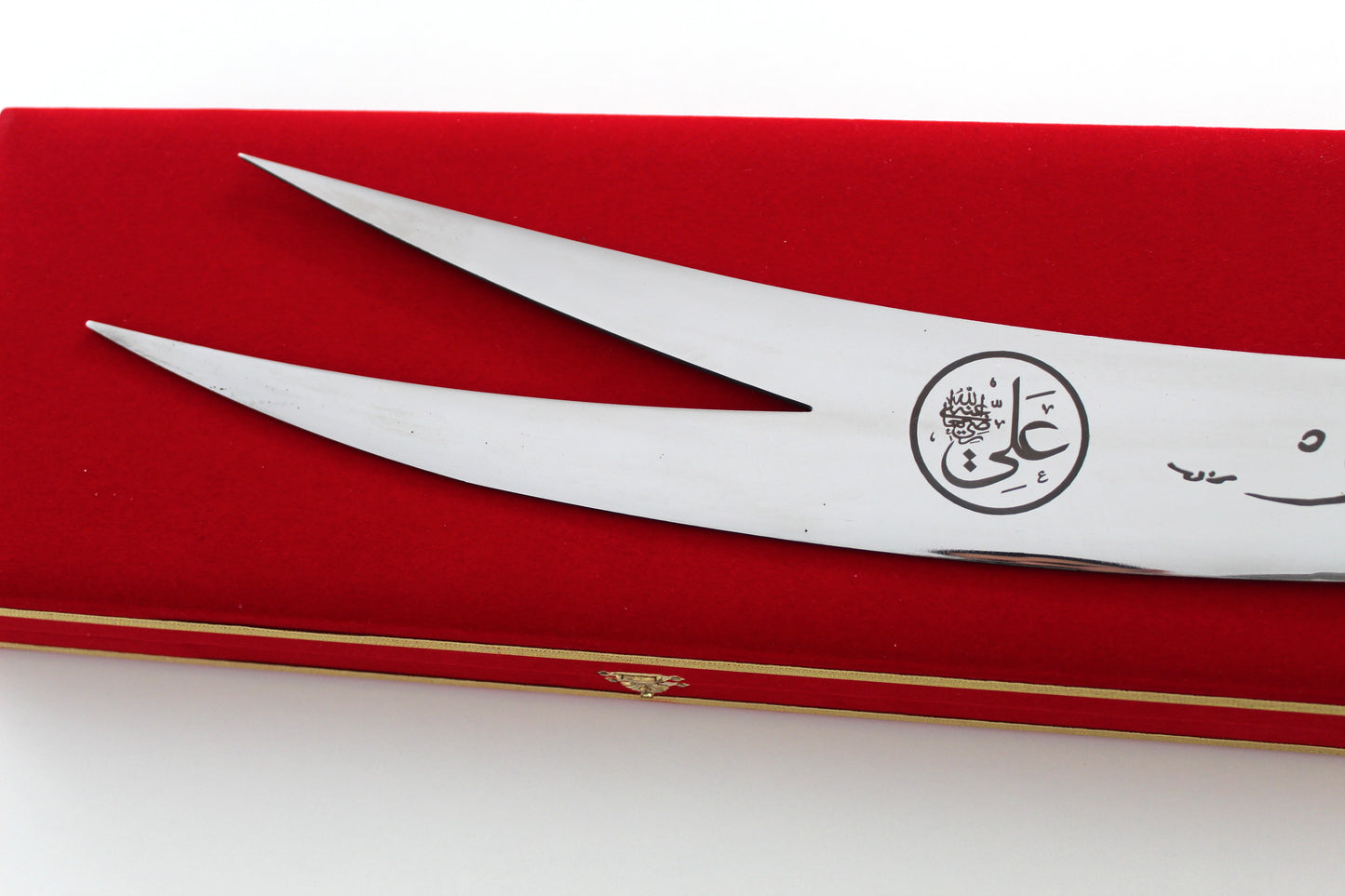 Handgemachte Dekoration Zulfiqar Schwert İslamisches Geschenk Personalisiert