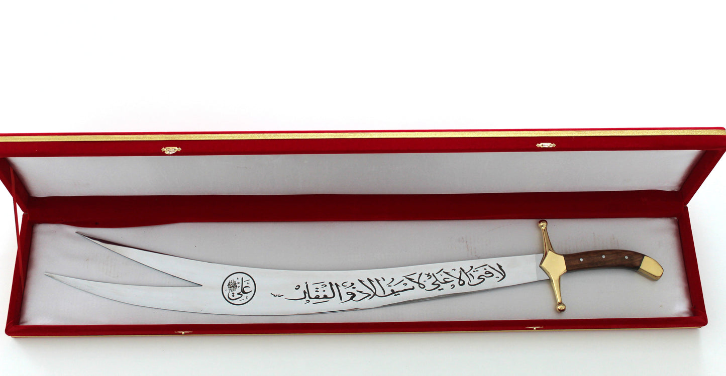Handgemachte Dekoration Zulfiqar Schwert İslamisches Geschenk Personalisiert